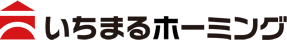 いちまるホーミング